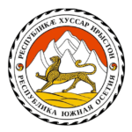 Герб Республики Южная Осетия